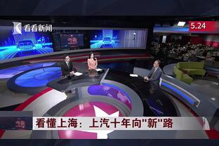 雷官网app雷竞技截图2